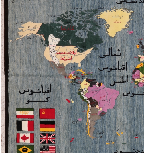51320 Modern Persian Rug