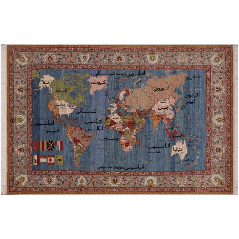 51348 Modern Persian Rug