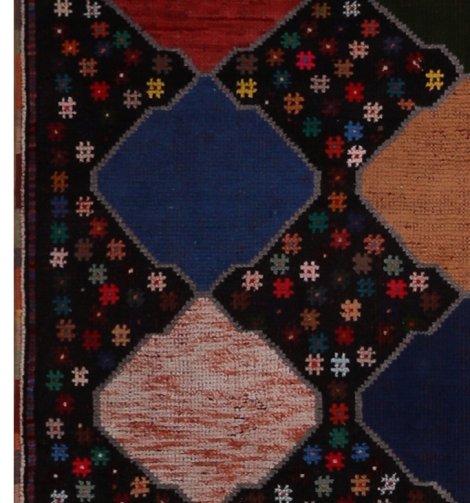 52990 Modern Persian Rug