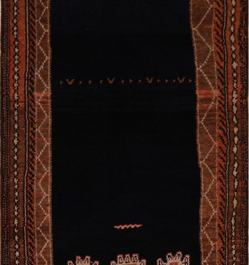51470 Antique Persian Rug