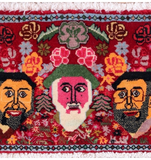 51026 Pictorial Persian Rug