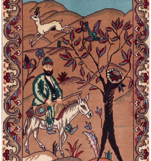 51028 Pictorial Persian Rug