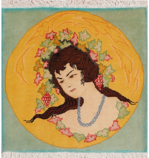 51033 Pictorial Persian Rug