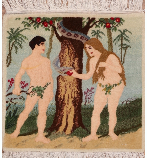 51039 Pictorial Persian Rug