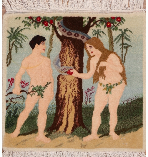 51039 Pictorial Persian Rug