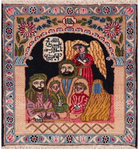 51040 Pictorial persian Rug