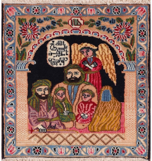 51040 Pictorial persian Rug