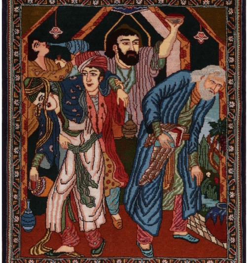 51042 Pictorial Persian Rug