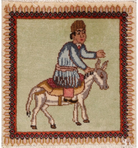 51043 Pictorial Persian Rug