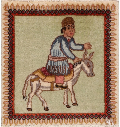 51043 Pictorial Persian Rug