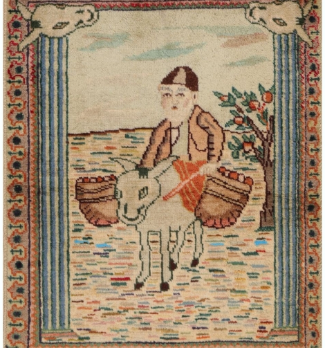 51044 Pictorial Persian Rug