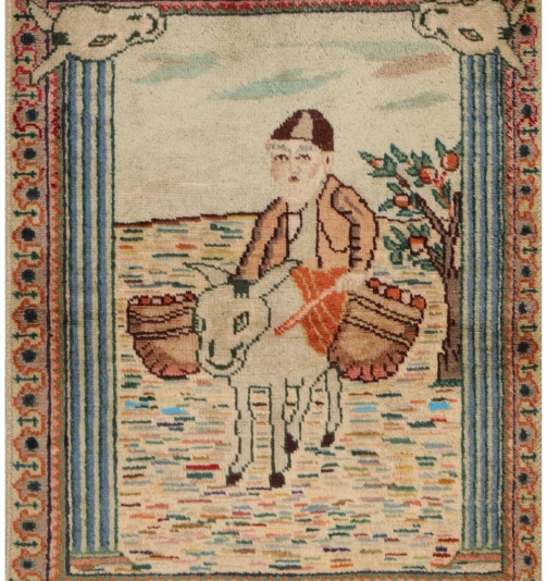 51044 Pictorial Persian Rug