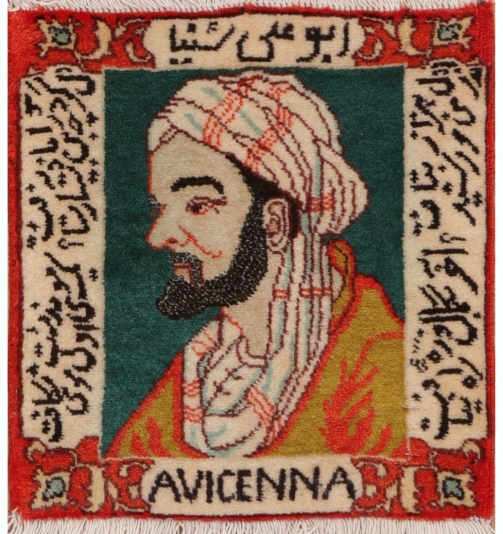 51047 Pictorial Persian Rug