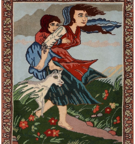 51051 Pictorial Persian Rug