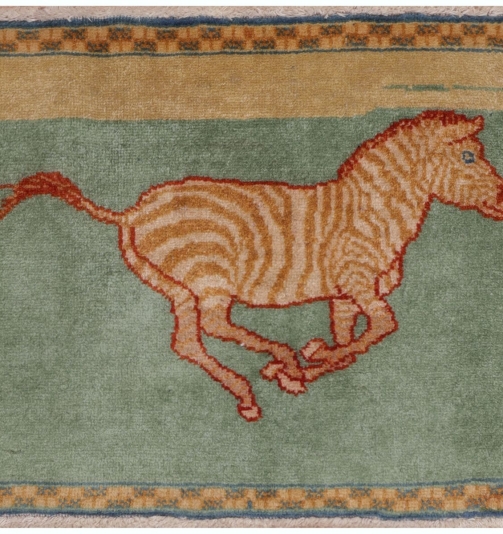 51055 Pictorial Persian Rug