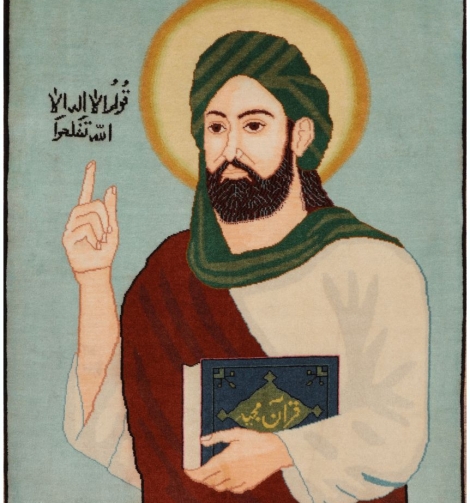 51064 Pictorial Persian Rug