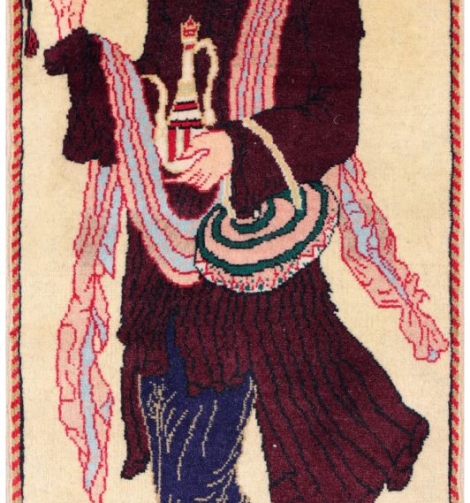 51072 Pictorial Persian Rug