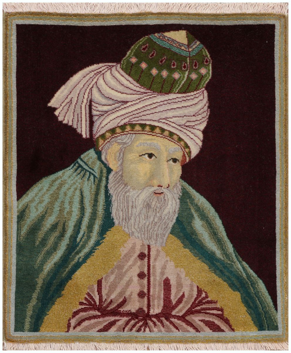 51074 Pictorial Persian Rug