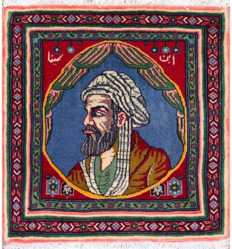 51082 Pictorial Persian Rug