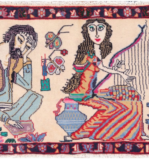 51116 Pictorial Persian Rug