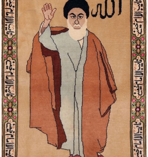 51118 Pictorial Persian Rug