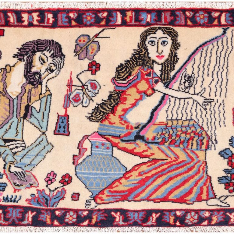 51122 Pictorial Persian Rug