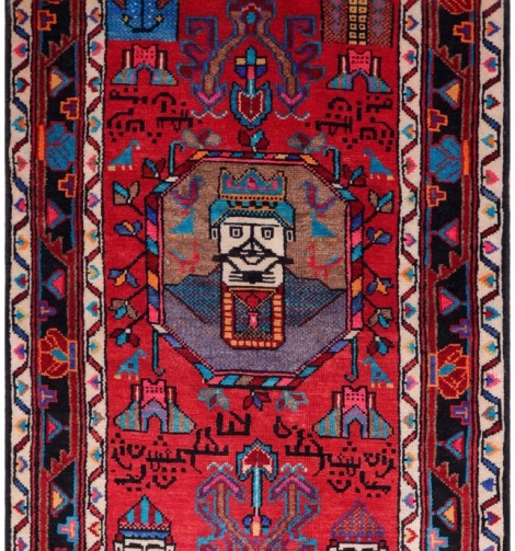 51131 Pictorial Persian Rug