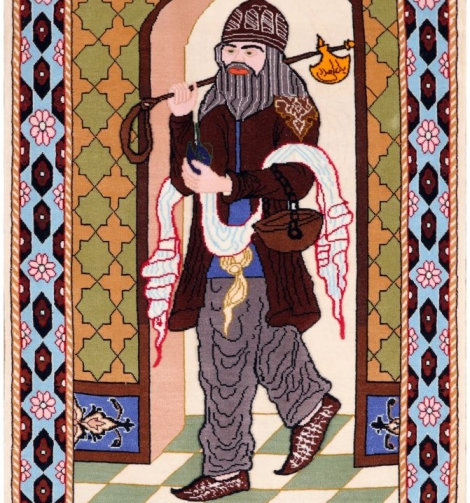 51132 Pictorial Persian Rug