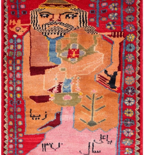 51136 Pictorial Persian Rug