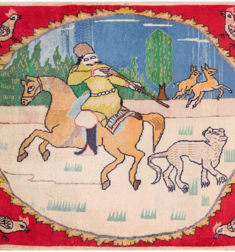 51150 Pictorial Persian Rug