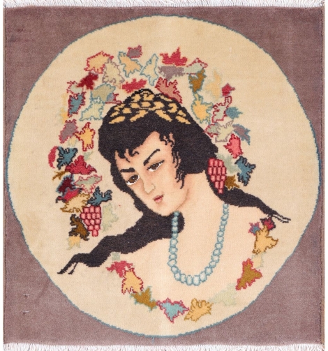 51151 Pictorial Persian Rug