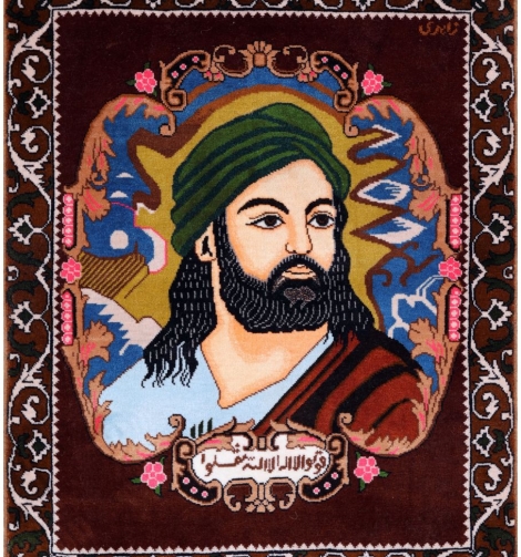 51155 Pictorial Persian Rug