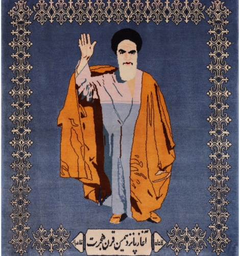 51166 Pictorial Persian Rug