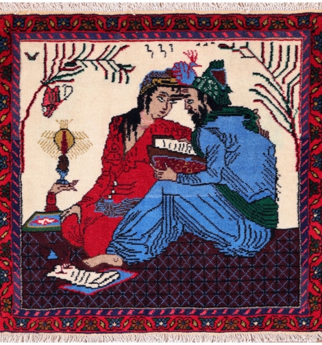 51248 Pictorial Persian Rug