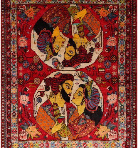 51256 Pictorial Persian Rug