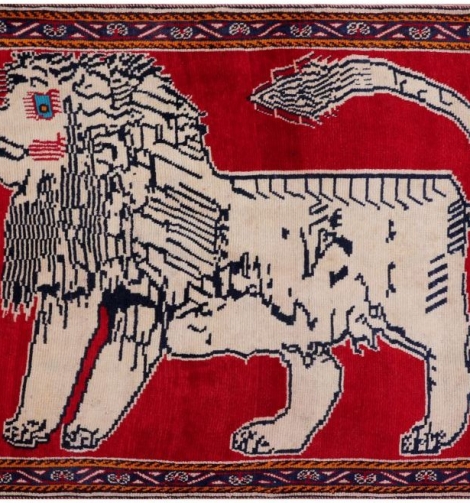 51265 Pictorial Persian Rug