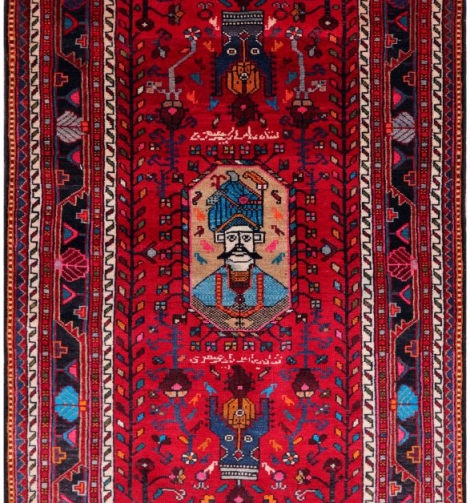 51267 Pictorial Persian Rug