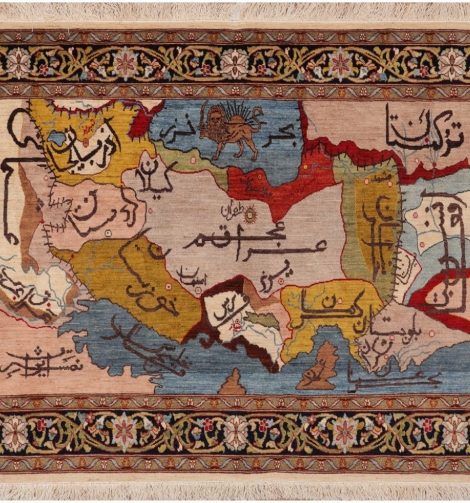 51288 Pictorial Persian Rug