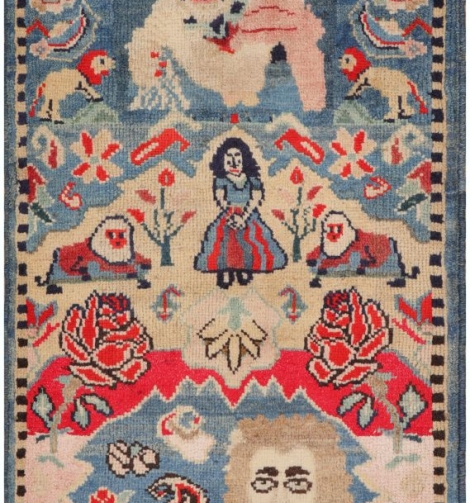 51293 Pictorial Persian Rug