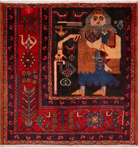 51297 Pictorial Persian Rug