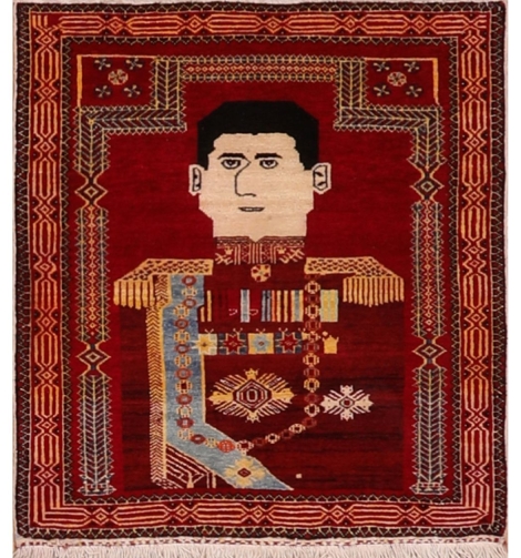 51448 Pictorial Persian Rug