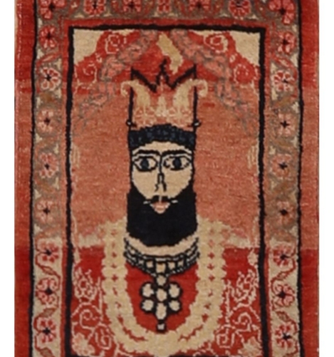 51451 Pictorial Persian Rug