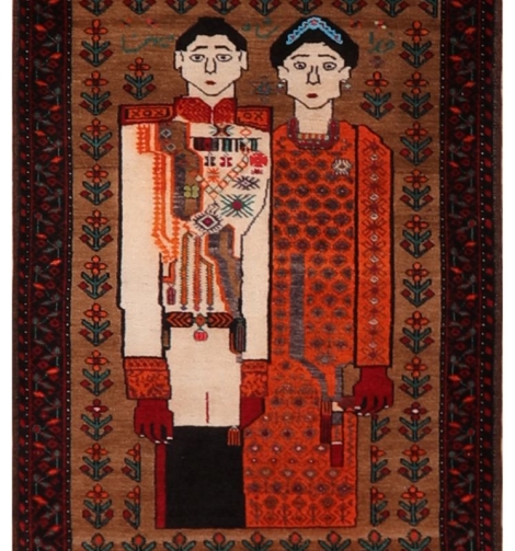 51453 Pictorial Persian Rug