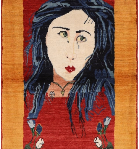 51455 Pictorial Persian Rug