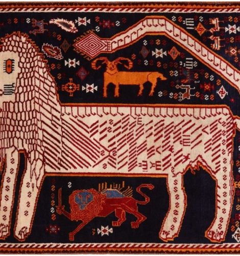 51456 Pictorial Persian Rug