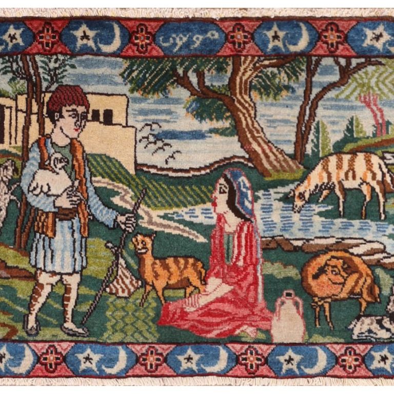 51885 Pictorial Persian Rug