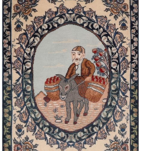 52076 Pictorial Persian Rug