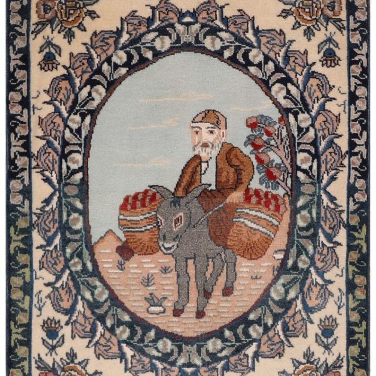 52076 Pictorial Persian Rug