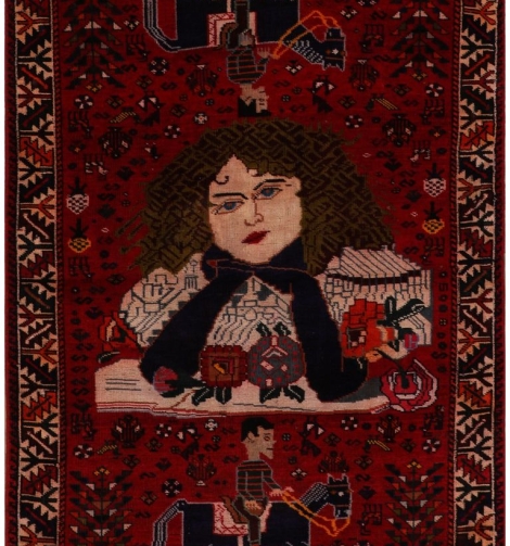 52109 Pictorial Persian Rug