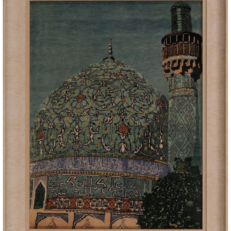 52134 Pictorial Persian Rug